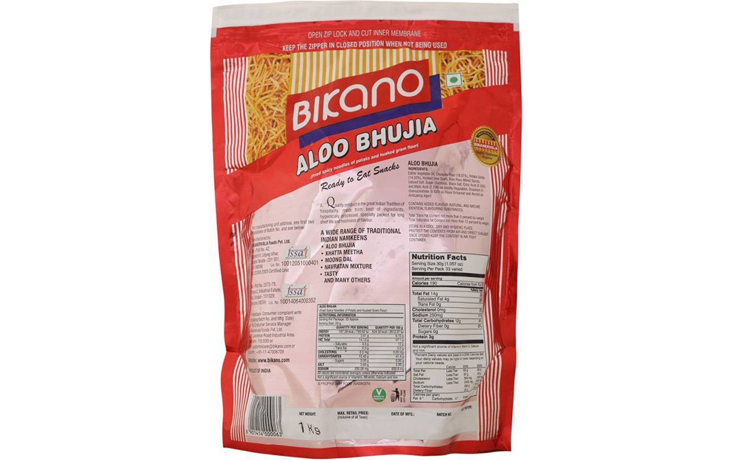 Bikano Aloo Bhujia   Pack  1 kilogram